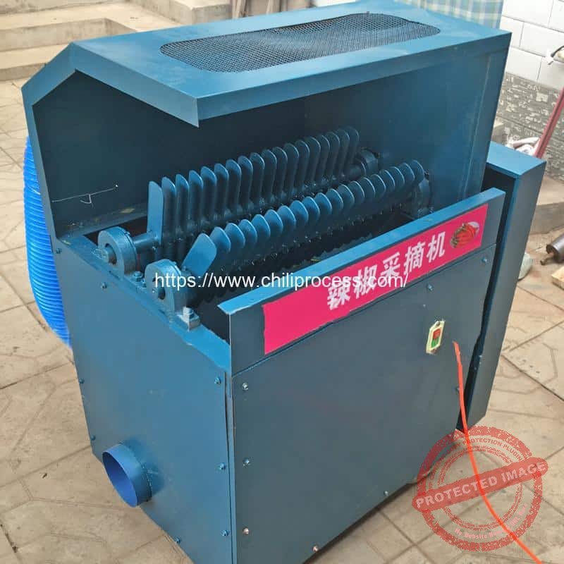 Automatic Red Chili Pepper Picking Machine Automatic-Red-Chili-Pepper-Picking-Machine